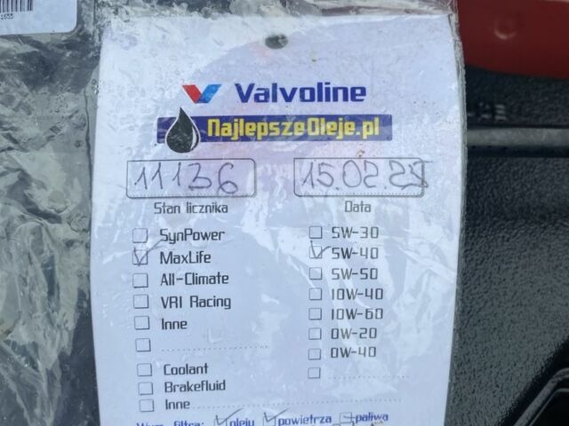 Червоний Тойота Яріс, об'ємом двигуна 1.3 л та пробігом 115 тис. км за 11700 $, фото 7 на Automoto.ua