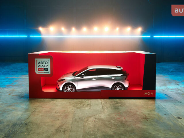 купити нове авто Тойота Яріс 2024 року від офіційного дилера Тойота Центр Чернігів «Соллі-Плюс» Тойота фото