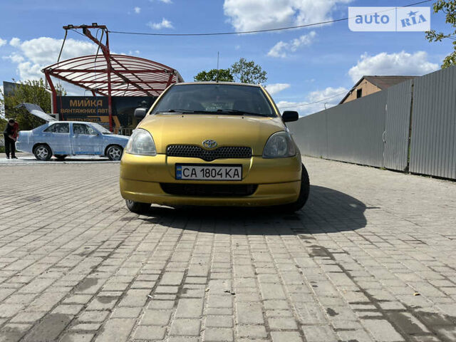 Желтый Тойота Ярис, объемом двигателя 1.3 л и пробегом 250 тыс. км за 3500 $, фото 11 на Automoto.ua