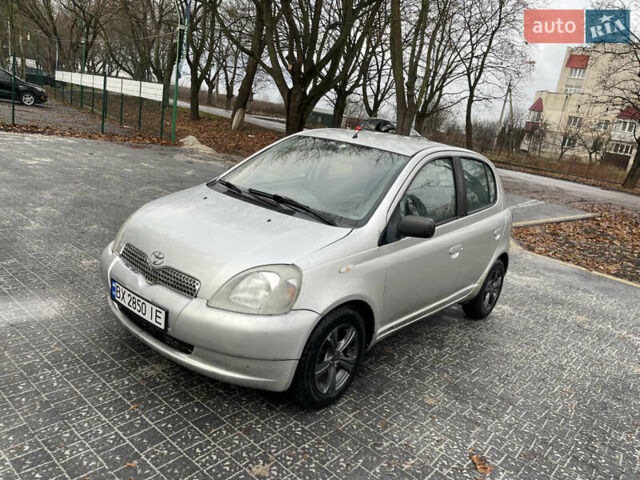Серый Тойота Ярис, объемом двигателя 1.3 л и пробегом 239 тыс. км за 2600 $, фото 1 на Automoto.ua