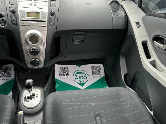 Серый Тойота Ярис, объемом двигателя 1.3 л и пробегом 178 тыс. км за 5800 $, фото 6 на Automoto.ua