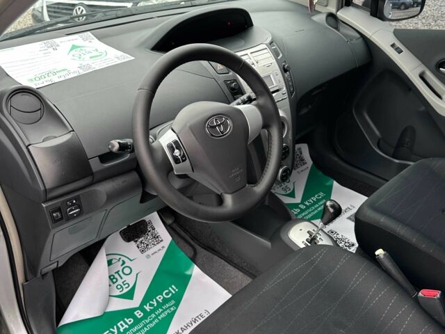 Серый Тойота Ярис, объемом двигателя 1.3 л и пробегом 178 тыс. км за 5800 $, фото 14 на Automoto.ua