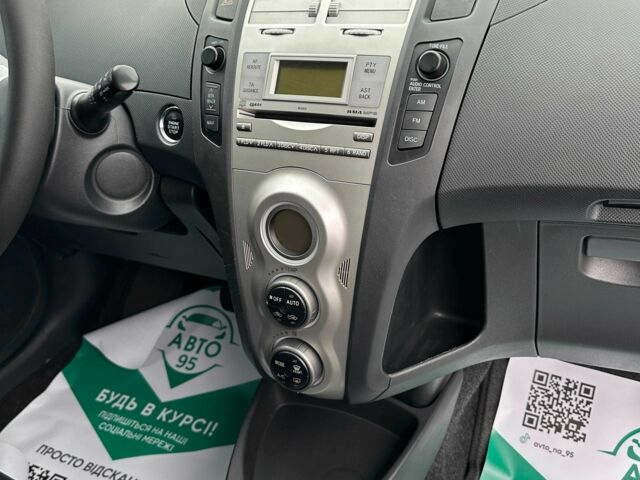 Серый Тойота Ярис, объемом двигателя 1.3 л и пробегом 178 тыс. км за 5800 $, фото 8 на Automoto.ua