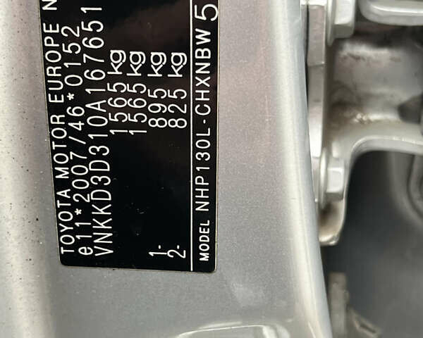 Серый Тойота Ярис, объемом двигателя 1.5 л и пробегом 140 тыс. км за 11500 $, фото 12 на Automoto.ua