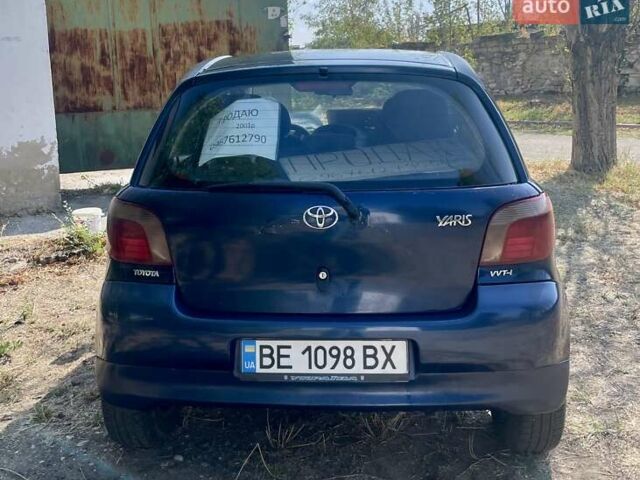 Тойота Яріс 2001 у Миколаєві на Automoto.ua Синій Тойота Яріс, об'ємом двигуна 0.99 л та пробігом 300 тис. км за 2800 $, фото 3 на Automoto.ua