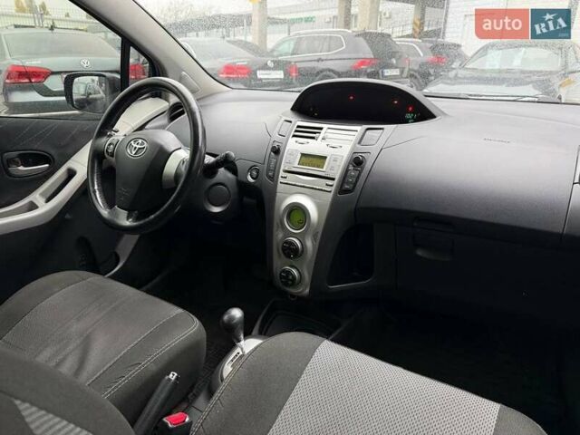 Синий Тойота Ярис, объемом двигателя 1.3 л и пробегом 144 тыс. км за 5999 $, фото 20 на Automoto.ua