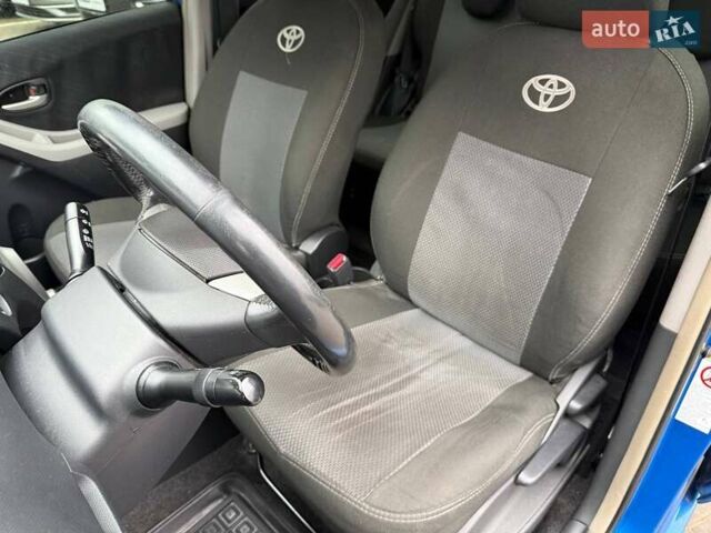 Синий Тойота Ярис, объемом двигателя 1.3 л и пробегом 144 тыс. км за 5999 $, фото 12 на Automoto.ua