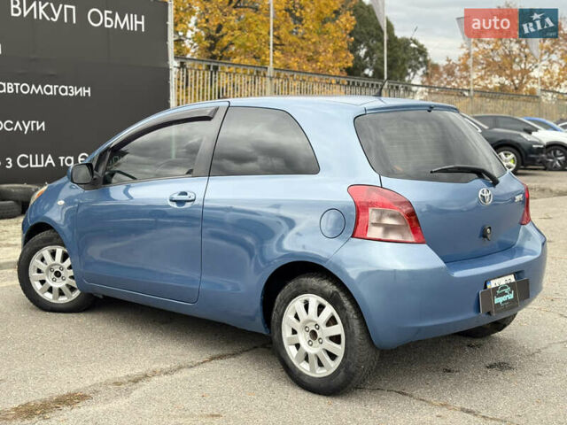 Тойота Ярис 2007 в Харькове на Automoto.ua Синий Тойота Ярис, объемом двигателя 1.5 л и пробегом 129 тыс. км за 6500 $, фото 6 на Automoto.ua