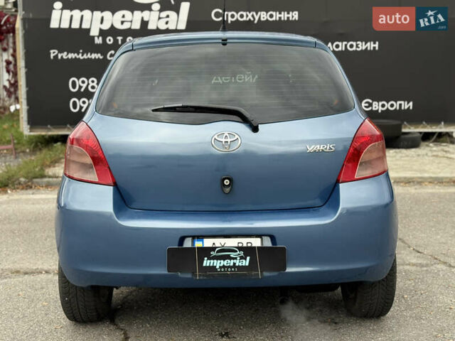 Синий Тойота Ярис, объемом двигателя 1.5 л и пробегом 129 тыс. км за 6199 $, фото 5 на Automoto.ua