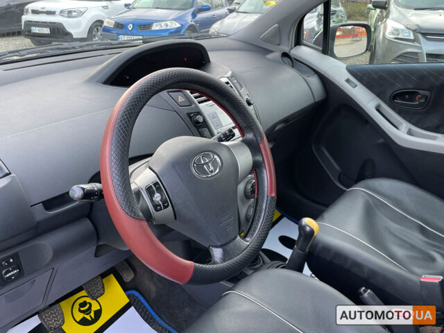 Синий Тойота Ярис, объемом двигателя 1 л и пробегом 212 тыс. км за 5400 $, фото 7 на Automoto.ua