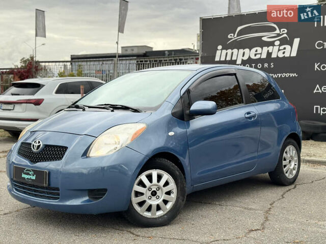 Синий Тойота Ярис, объемом двигателя 1.5 л и пробегом 129 тыс. км за 6199 $, фото 3 на Automoto.ua