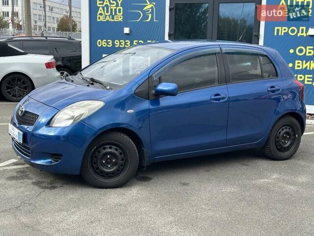 Тойота Ярис 2008 в Киеве на Automoto.ua Синий Тойота Ярис, объемом двигателя 1.3 л и пробегом 217 тыс. км за 5190 $, фото 8 на Automoto.ua