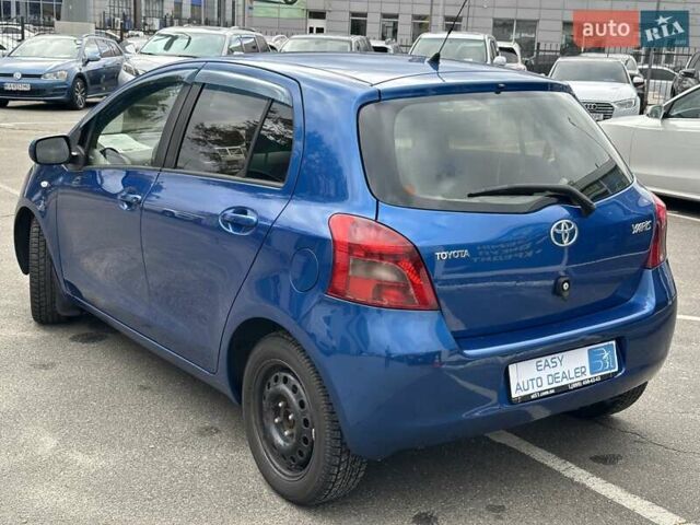 Тойота Ярис 2008 в Киеве на Automoto.ua Синий Тойота Ярис, объемом двигателя 1.3 л и пробегом 217 тыс. км за 5190 $, фото 6 на Automoto.ua