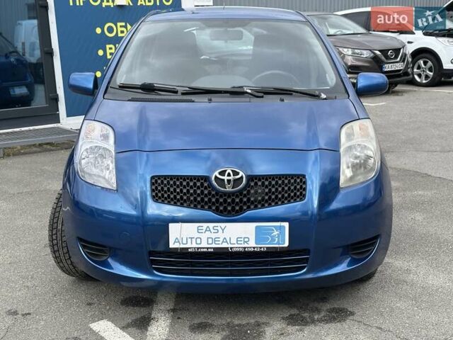 Тойота Ярис 2008 в Киеве на Automoto.ua Синий Тойота Ярис, объемом двигателя 1.3 л и пробегом 217 тыс. км за 5190 $, фото 2 на Automoto.ua