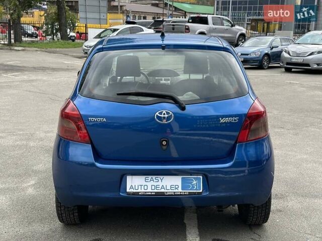 Тойота Ярис 2008 в Киеве на Automoto.ua Синий Тойота Ярис, объемом двигателя 1.3 л и пробегом 217 тыс. км за 5190 $, фото 5 на Automoto.ua