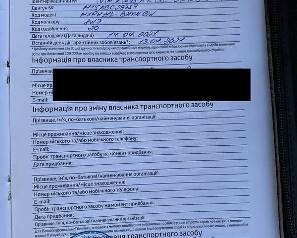 Синій Тойота Яріс, об'ємом двигуна 1.49 л та пробігом 8 тис. км за 22500 $, фото 62 на Automoto.ua