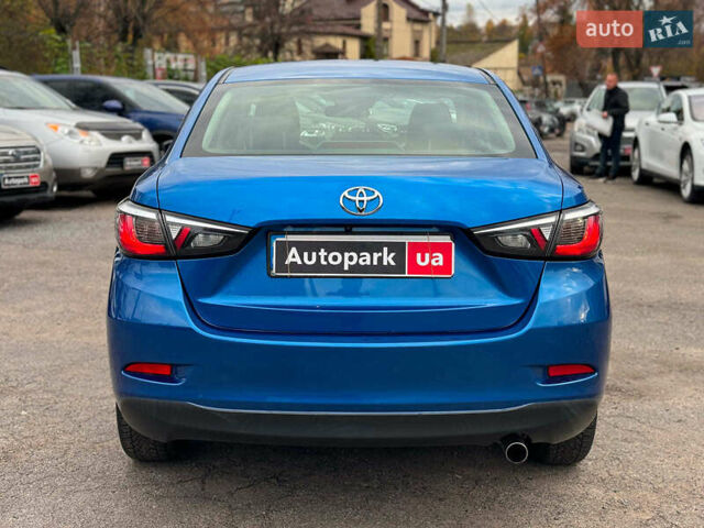 Синий Тойота Ярис, объемом двигателя 1.5 л и пробегом 170 тыс. км за 12890 $, фото 5 на Automoto.ua