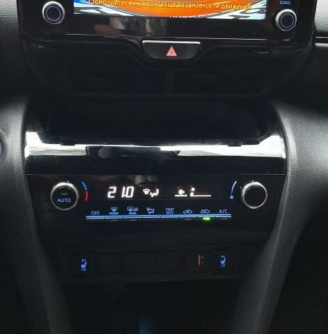 Оранжевый Тойота Ярис, объемом двигателя 0 л и пробегом 62 тыс. км за 23999 $, фото 15 на Automoto.ua