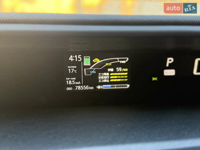 Бежевий Тойота Aqua, об'ємом двигуна 1.5 л та пробігом 79 тис. км за 13900 $, фото 42 на Automoto.ua