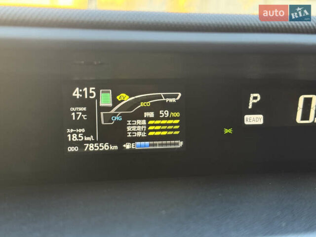 Бежевий Тойота Aqua, об'ємом двигуна 1.5 л та пробігом 79 тис. км за 13900 $, фото 46 на Automoto.ua