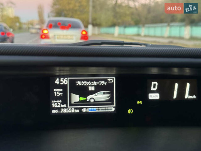 Бежевий Тойота Aqua, об'ємом двигуна 1.5 л та пробігом 79 тис. км за 13900 $, фото 62 на Automoto.ua