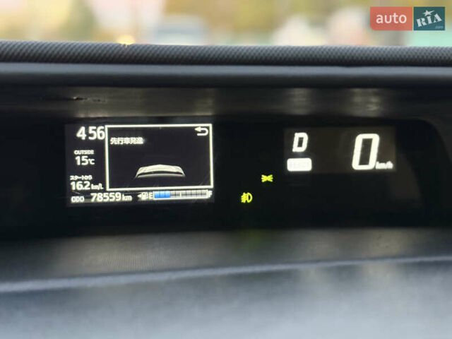 Бежевий Тойота Aqua, об'ємом двигуна 1.5 л та пробігом 79 тис. км за 13900 $, фото 65 на Automoto.ua