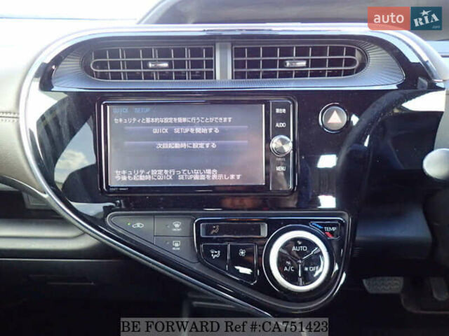 Бежевый Тойота Aqua, объемом двигателя 1.5 л и пробегом 89 тыс. км за 13500 $, фото 34 на Automoto.ua