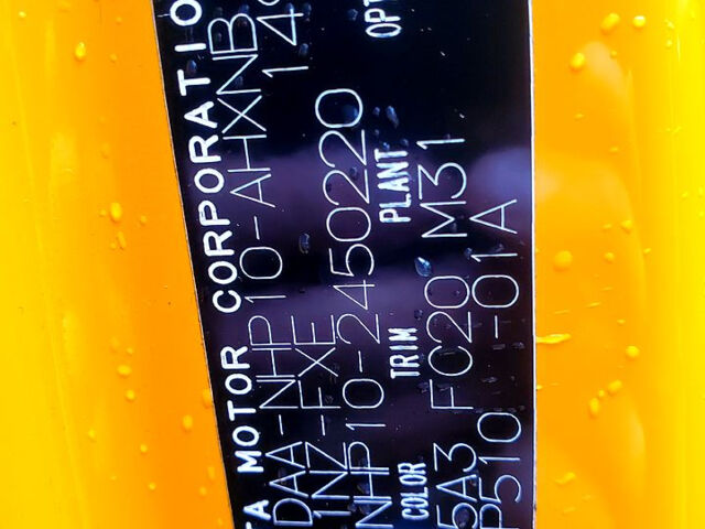 Желтый Тойота Aqua, объемом двигателя 1.5 л и пробегом 72 тыс. км за 10800 $, фото 6 на Automoto.ua