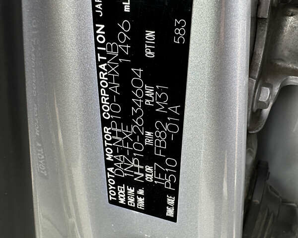 Сірий Тойота Aqua, об'ємом двигуна 1.5 л та пробігом 96 тис. км за 11700 $, фото 23 на Automoto.ua