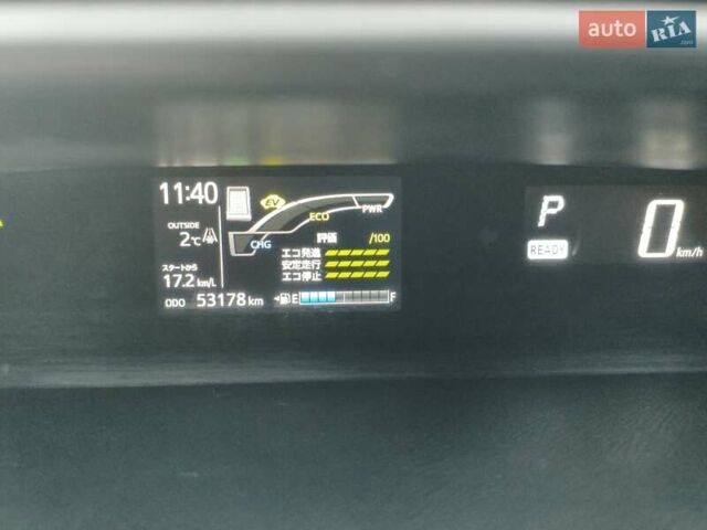 Синий Тойота Aqua, объемом двигателя 1.5 л и пробегом 53 тыс. км за 13800 $, фото 27 на Automoto.ua