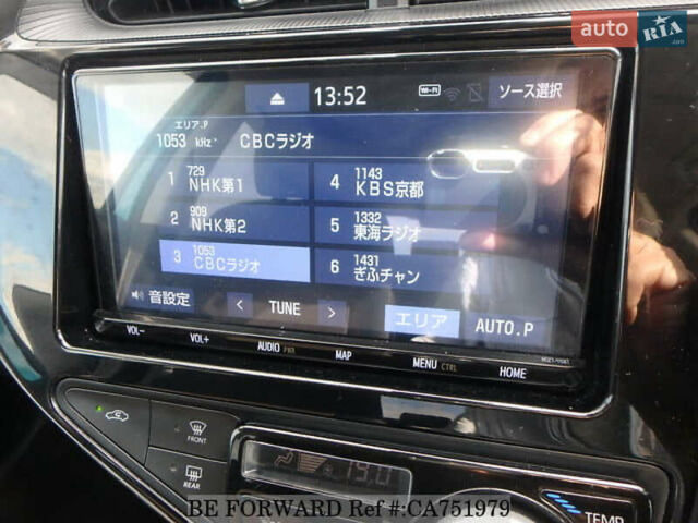 Синий Тойота Aqua, объемом двигателя 1.5 л и пробегом 98 тыс. км за 13000 $, фото 19 на Automoto.ua