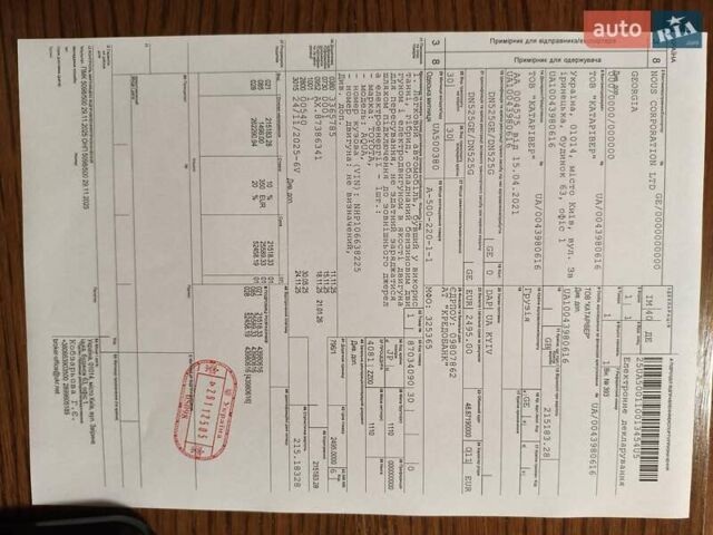 Оранжевый Тойота Aqua, объемом двигателя 1.5 л и пробегом 97 тыс. км за 13400 $, фото 41 на Automoto.ua