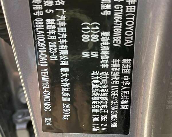 Серый Тойота bZ, объемом двигателя 0 л и пробегом 52 тыс. км за 22300 $, фото 14 на Automoto.ua