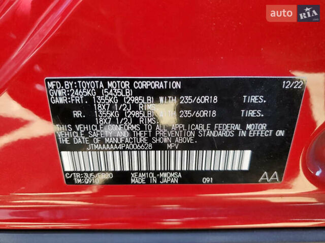 Красный Тойота bZ4X, объемом двигателя 0 л и пробегом 78 тыс. км за 15750 $, фото 13 на Automoto.ua