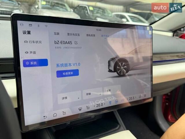 Тойота bZ5 2025 у Києві на Automoto.ua Червоний Тойота bZ5, об'ємом двигуна 0 л та пробігом 1 тис. км за 29999 $, фото 4 на Automoto.ua