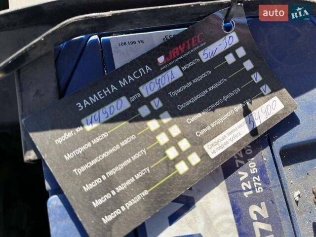 Белый Тойота Camry Solara, объемом двигателя 3.31 л и пробегом 47 тыс. км за 10000 $, фото 13 на Automoto.ua