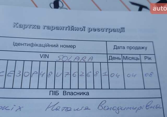 Серый Тойота Camry Solara, объемом двигателя 2.4 л и пробегом 160 тыс. км за 7400 $, фото 3 на Automoto.ua