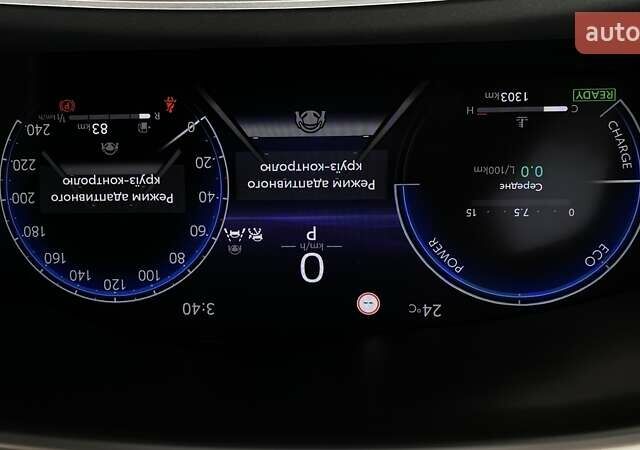 Білий Тойота Corolla Cross, об'ємом двигуна 2 л та пробігом 1 тис. км за 38750 $, фото 14 на Automoto.ua