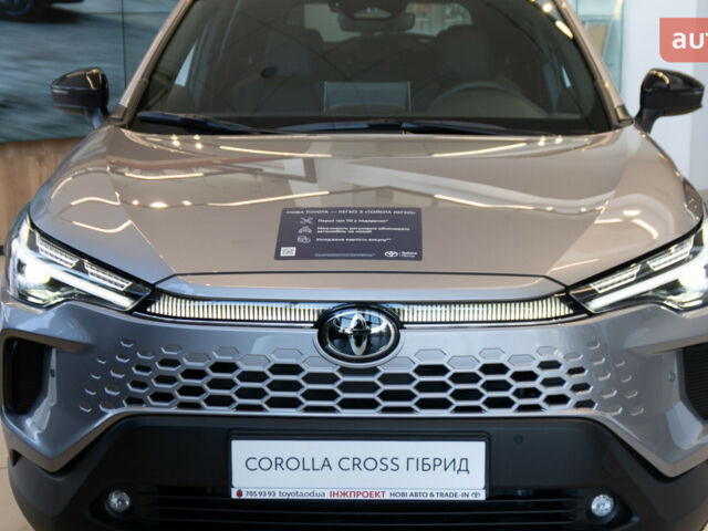 Тойота Corolla Cross, об'ємом двигуна 2 л та пробігом 0 тис. км за 43211 $, фото 1 на Automoto.ua