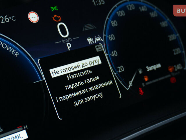 Тойота Corolla Cross, об'ємом двигуна 2 л та пробігом 0 тис. км за 43211 $, фото 24 на Automoto.ua