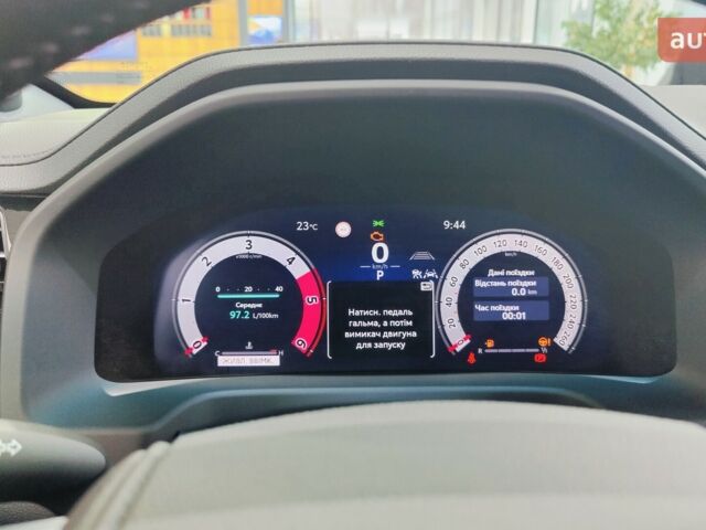 купить новое авто Тойота Land Cruiser 300 2025 года от официального дилера Тойота Центр Черкаси Мотор Сіті Тойота фото