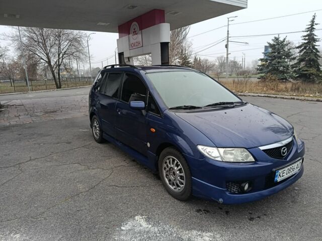 Синий Тойота Premio, объемом двигателя 2 л и пробегом 114 тыс. км за 5500 $, фото 1 на Automoto.ua