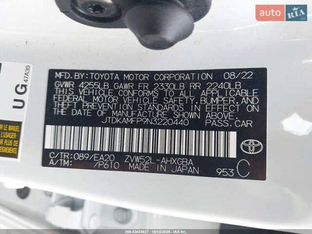 Белый Тойота Prius Prime, объемом двигателя 1.8 л и пробегом 54 тыс. км за 5000 $, фото 11 на Automoto.ua