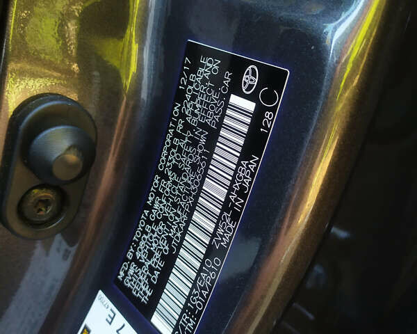 Серый Тойота Prius Prime, объемом двигателя 1.8 л и пробегом 202 тыс. км за 21999 $, фото 11 на Automoto.ua