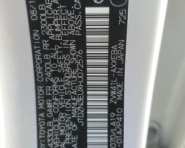 Білий Тойота Prius v, об'ємом двигуна 1.8 л та пробігом 53 тис. км за 3000 $, фото 12 на Automoto.ua