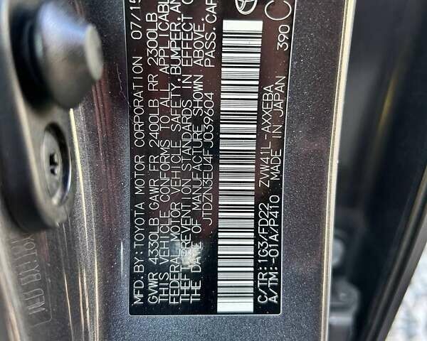 Серый Тойота Prius v, объемом двигателя 1.8 л и пробегом 250 тыс. км за 13200 $, фото 32 на Automoto.ua