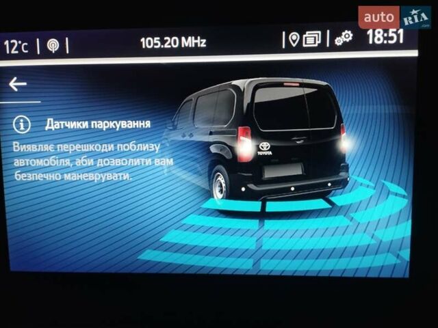 Белый Тойота Proace City, объемом двигателя 0 л и пробегом 129 тыс. км за 16999 $, фото 16 на Automoto.ua