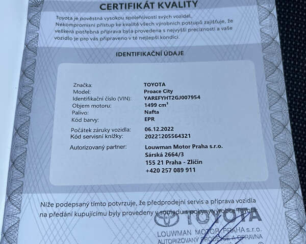 Білий Тойота Proace City, об'ємом двигуна 1.5 л та пробігом 30 тис. км за 18499 $, фото 26 на Automoto.ua