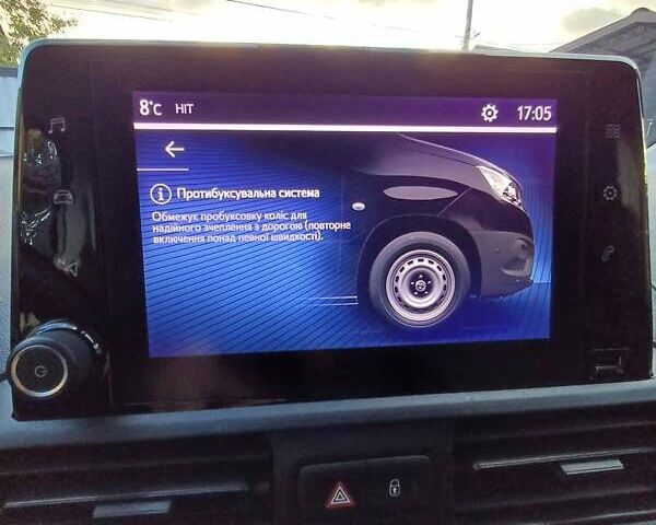 Белый Тойота Proace City, объемом двигателя 1.5 л и пробегом 179 тыс. км за 15950 $, фото 42 на Automoto.ua