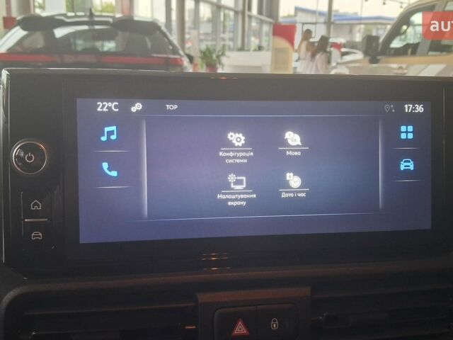 Тойота Proace City, объемом двигателя 1.5 л и пробегом 0 тыс. км за 25368 $, фото 13 на Automoto.ua